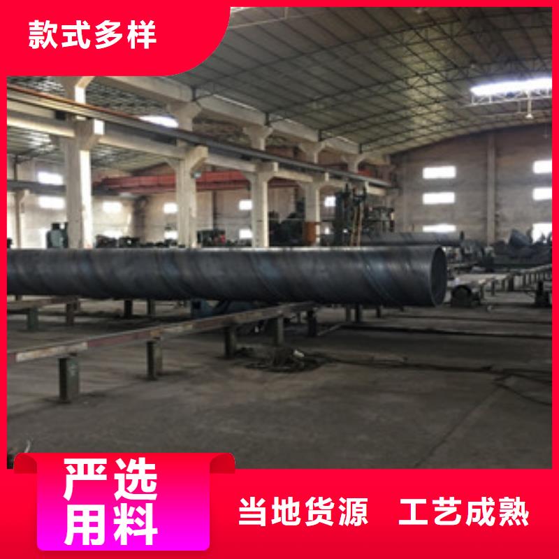 螺旋管自有厂家