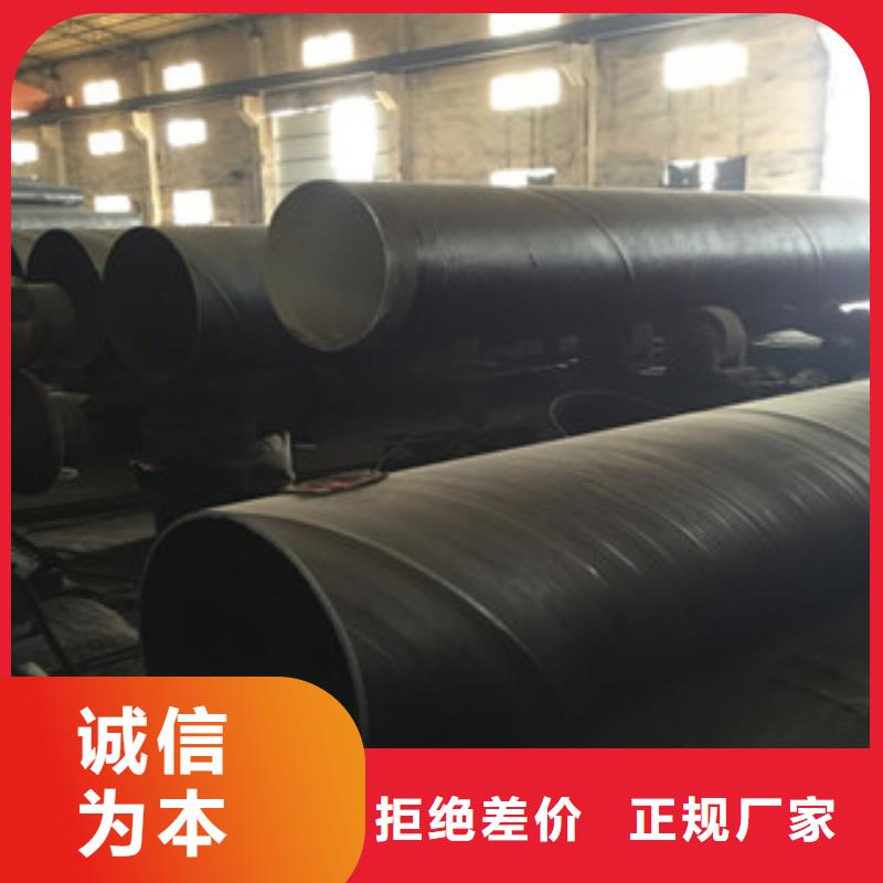 螺旋管海量货源