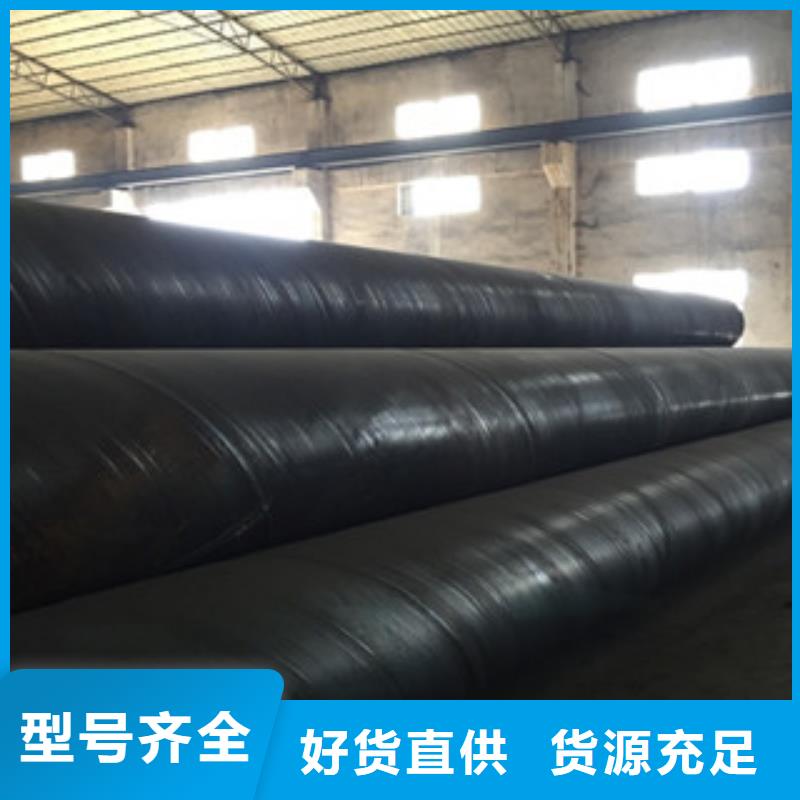 螺旋管球墨铸铁管经验丰富质量放心