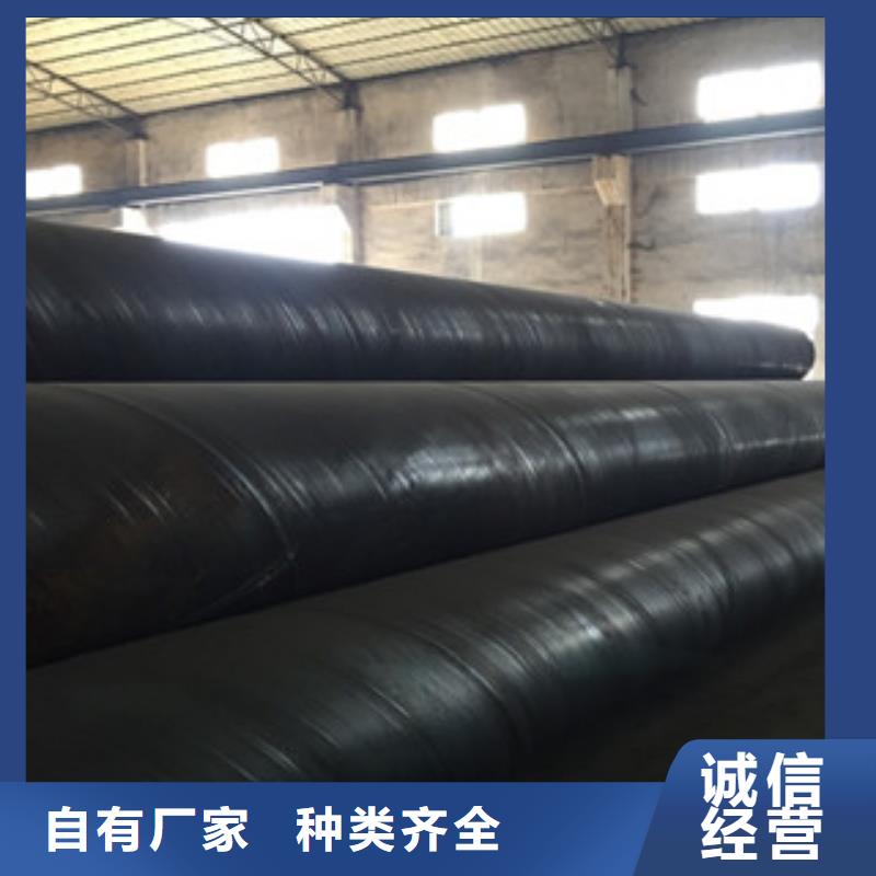 螺旋管-无缝方矩管生产厂家欢迎新老客户垂询