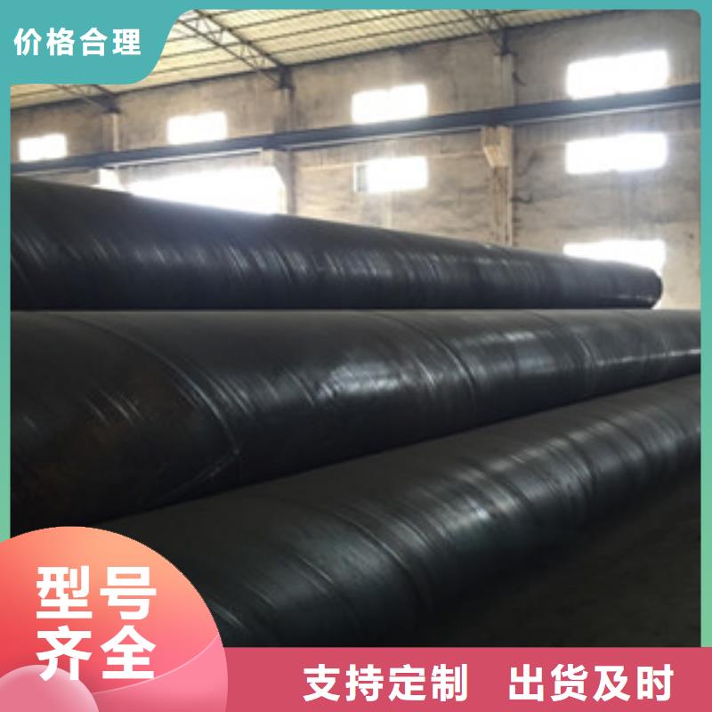 螺旋管合金钢管热销产品