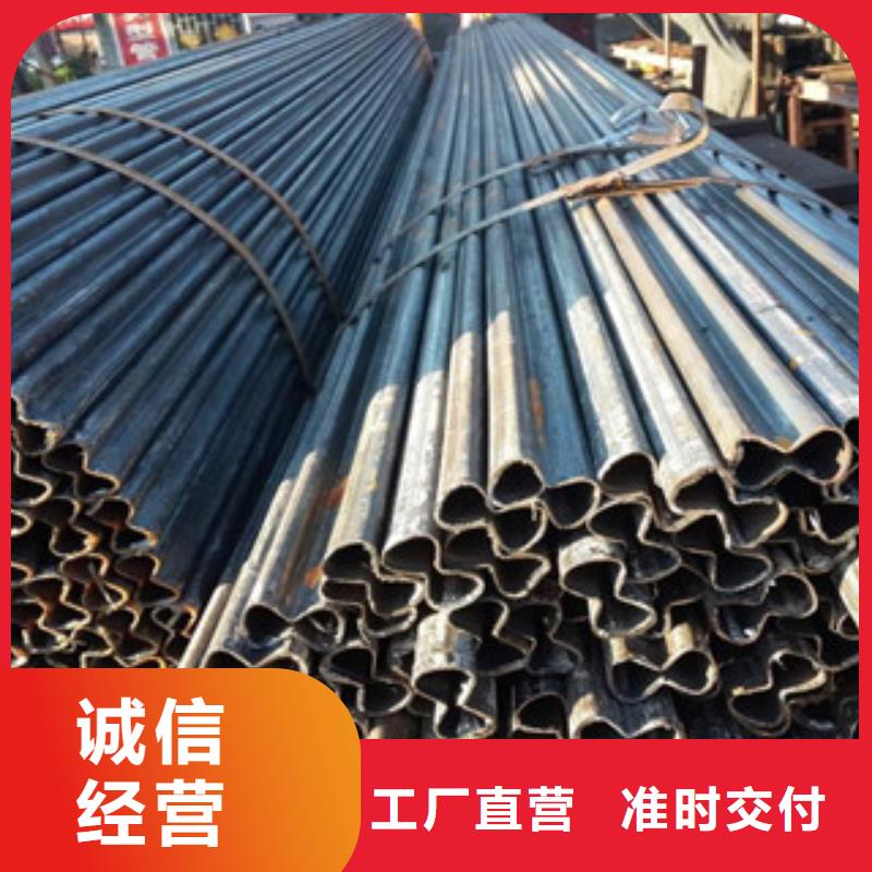 异型管工厂采购