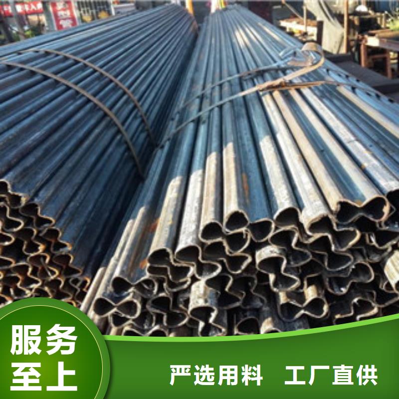【异型管】燃气专用管厂家专业厂家