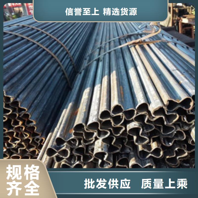 异型管冷库专用管实拍展现