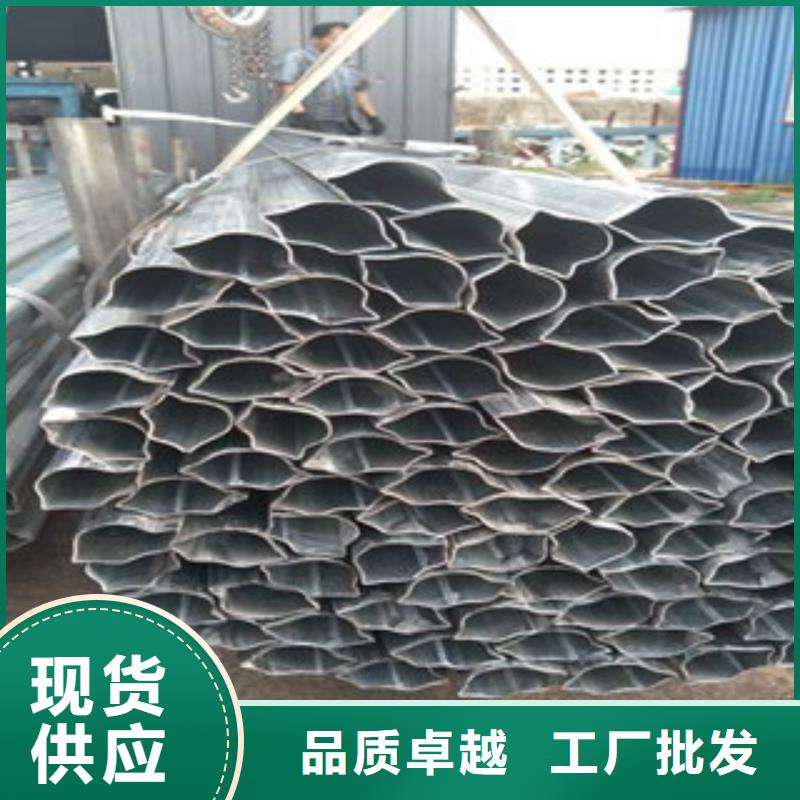 异型管-焊管生产厂家多年实力厂家