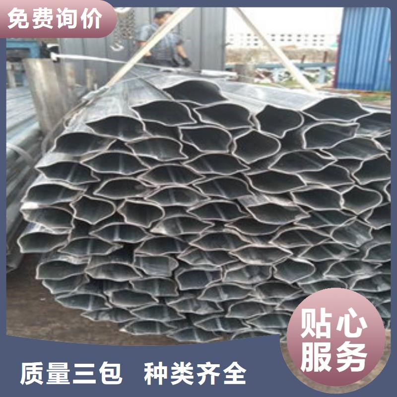 异型管,【Q355E无缝钢管生产厂家】物流配货上门