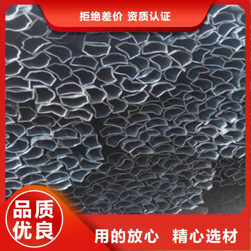 异型管,日标无缝钢管现货