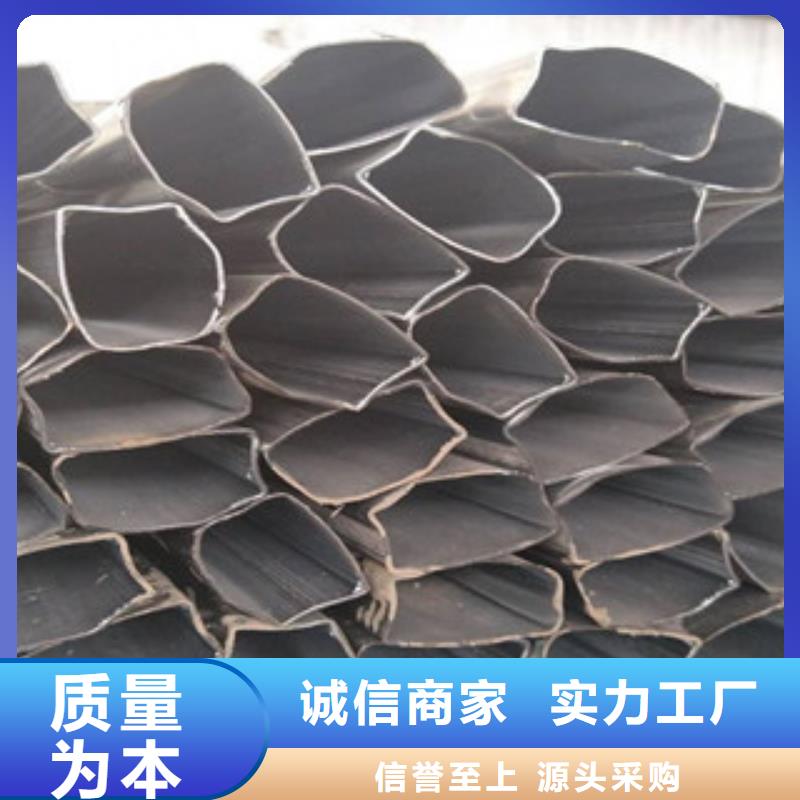 异型管合金钢管满足客户所需