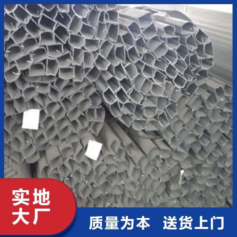 异型管合金钢管满足客户所需