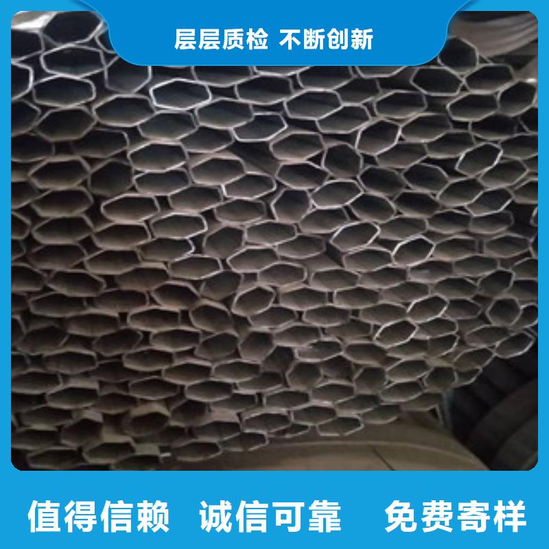 异型管,日标无缝钢管现货