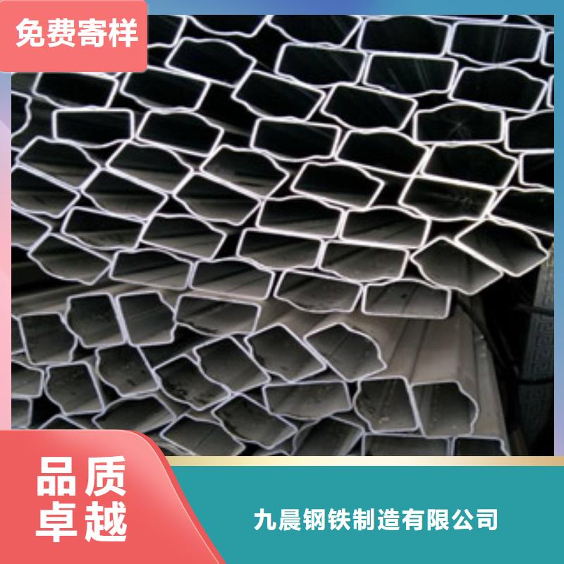 异型管冷库专用管实拍展现