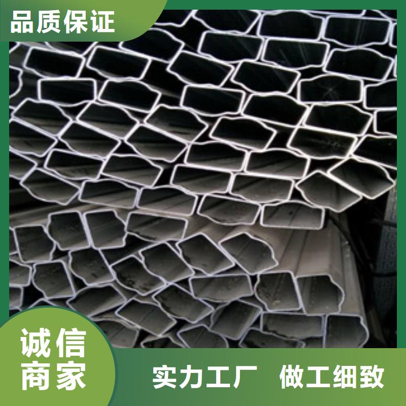 异型管合金钢管海量现货