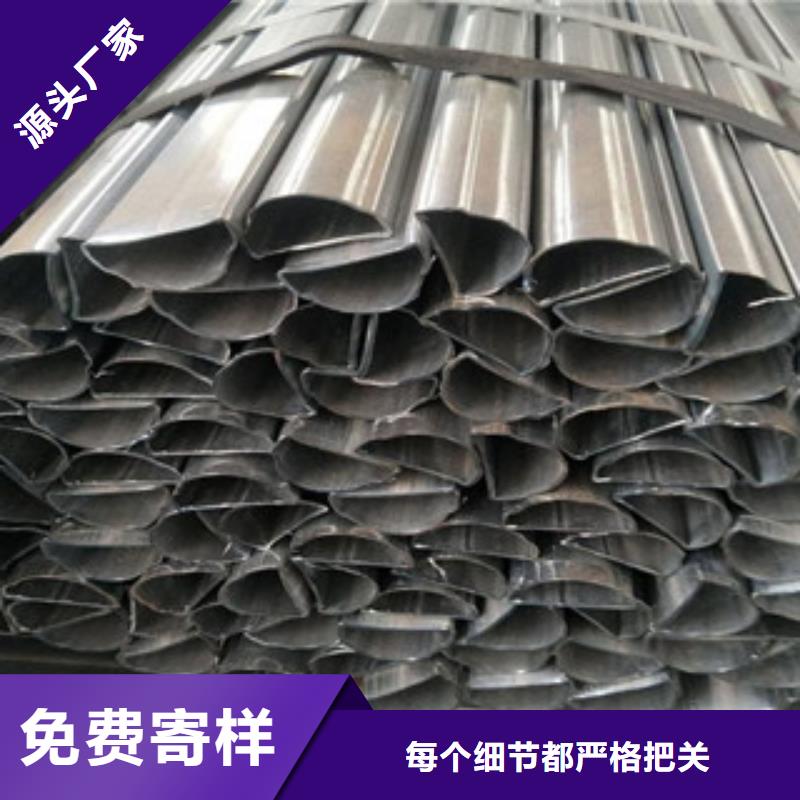 【异型管-酸洗钝化管价格有优势】