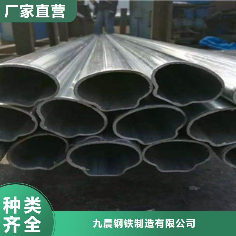 异型管-16mn无缝钢管生产厂家为您精心挑选