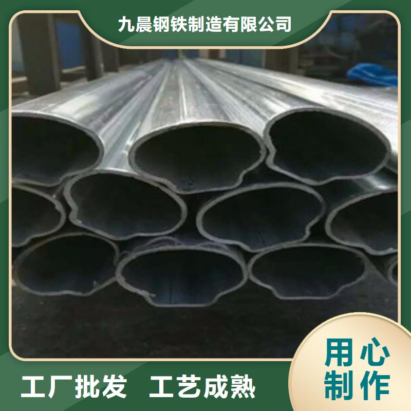 异型管,日标无缝钢管现货