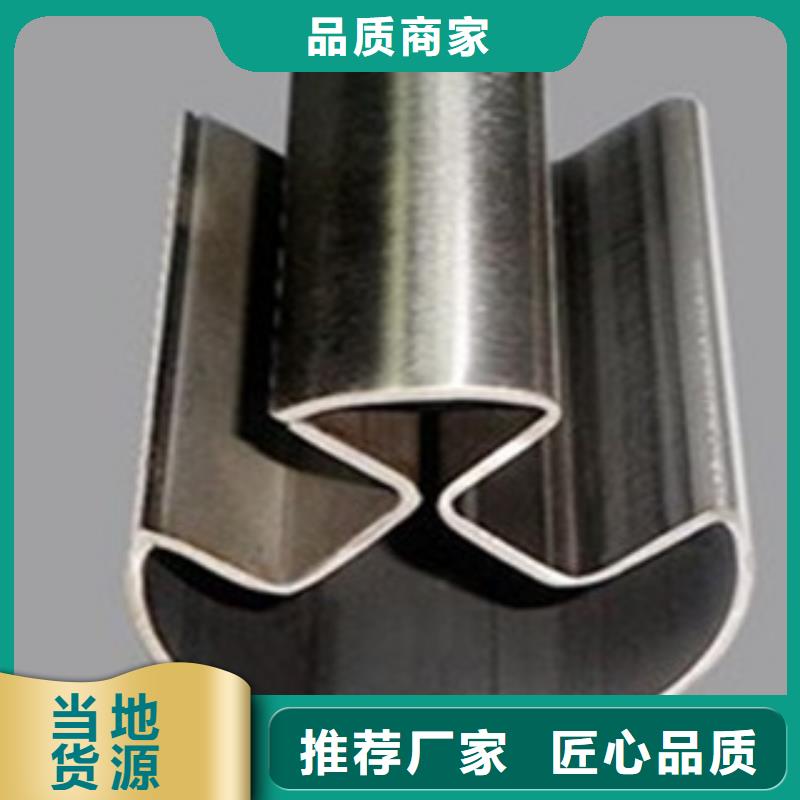 异型管精密光亮管厂家货源稳定