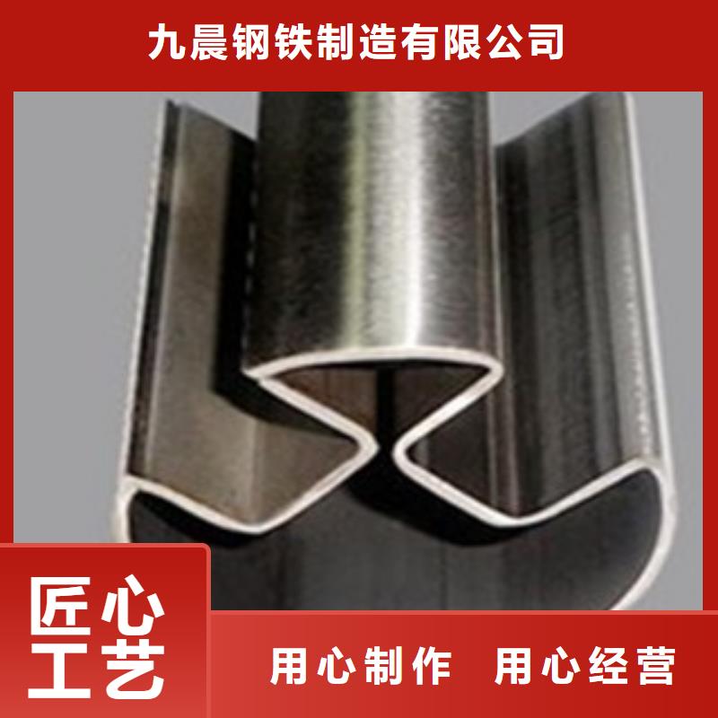 异型管-石油套管把实惠留给您