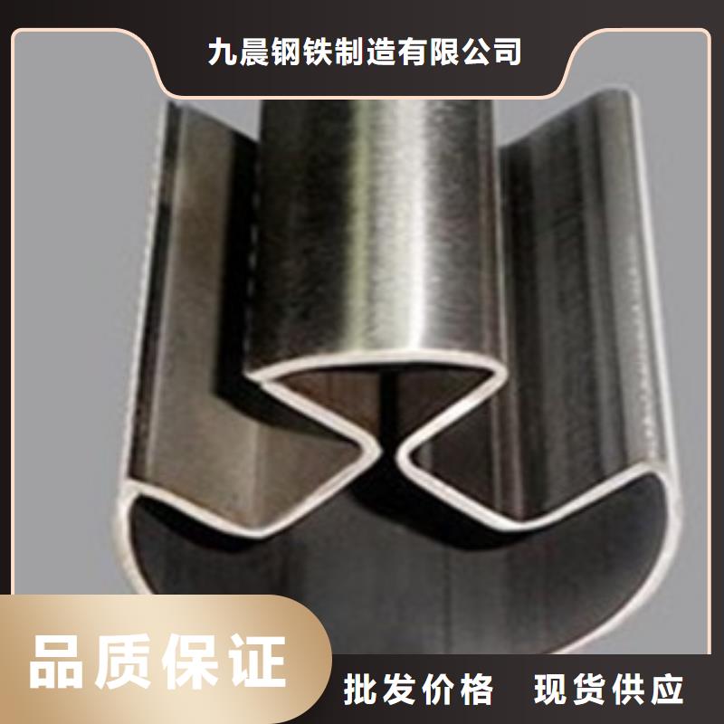 异型管Q355C无缝钢管生产厂家价格合理