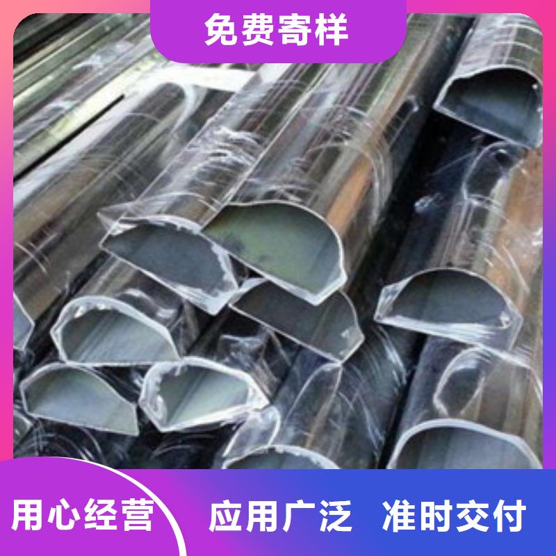 异型管_燃气专用管生产厂家源头厂家量大价优