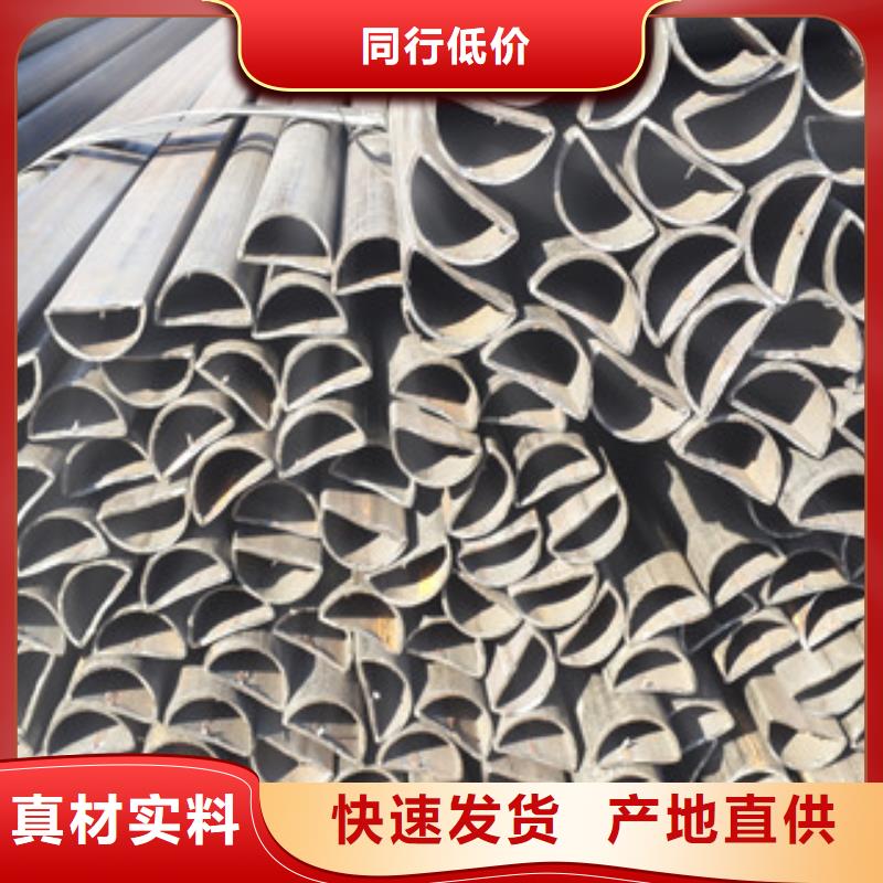 异型管_镀锌无缝钢管经销商