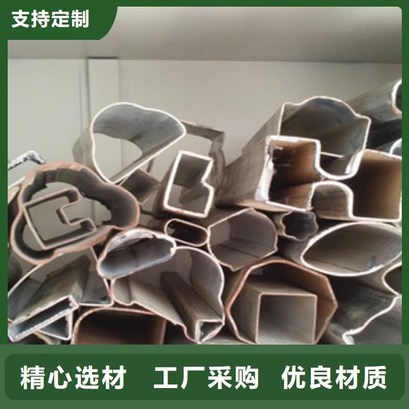 异型管-石油套管把实惠留给您