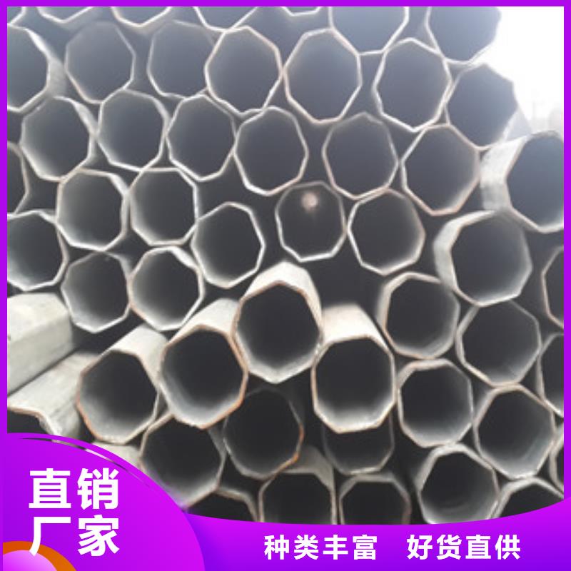 异型管-无缝钢管生产厂家应用范围广泛