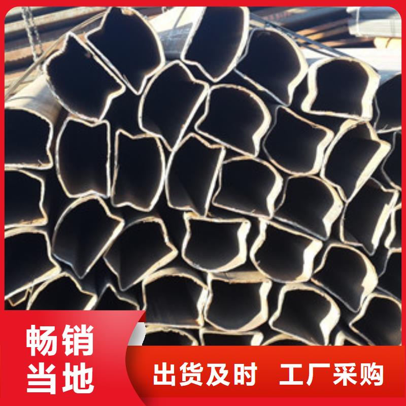 异型管20#无缝钢管丰富的行业经验