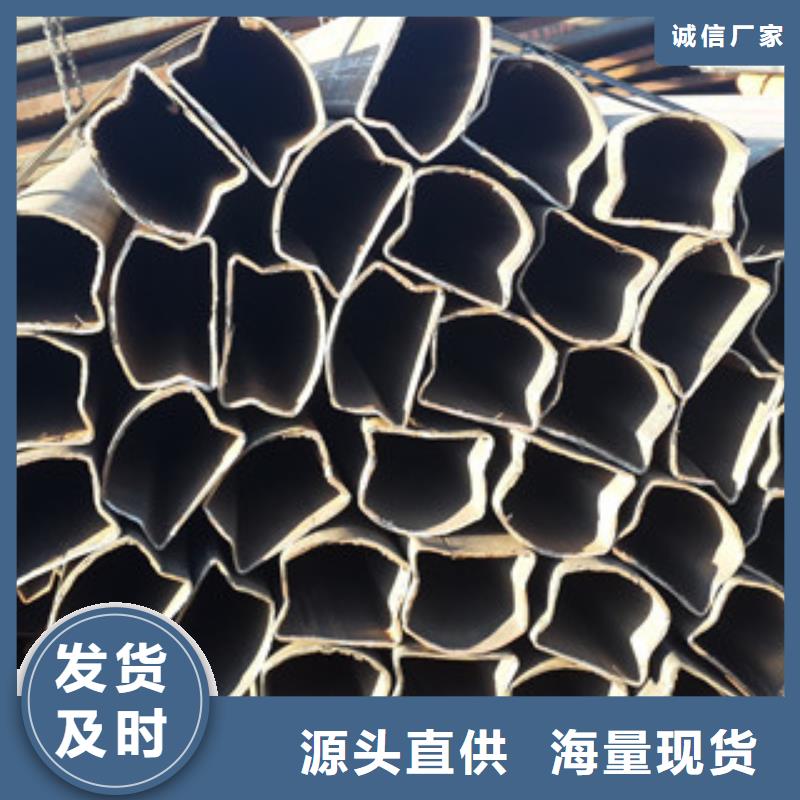 异型管【酸洗磷化管厂家】选择我们选择放心