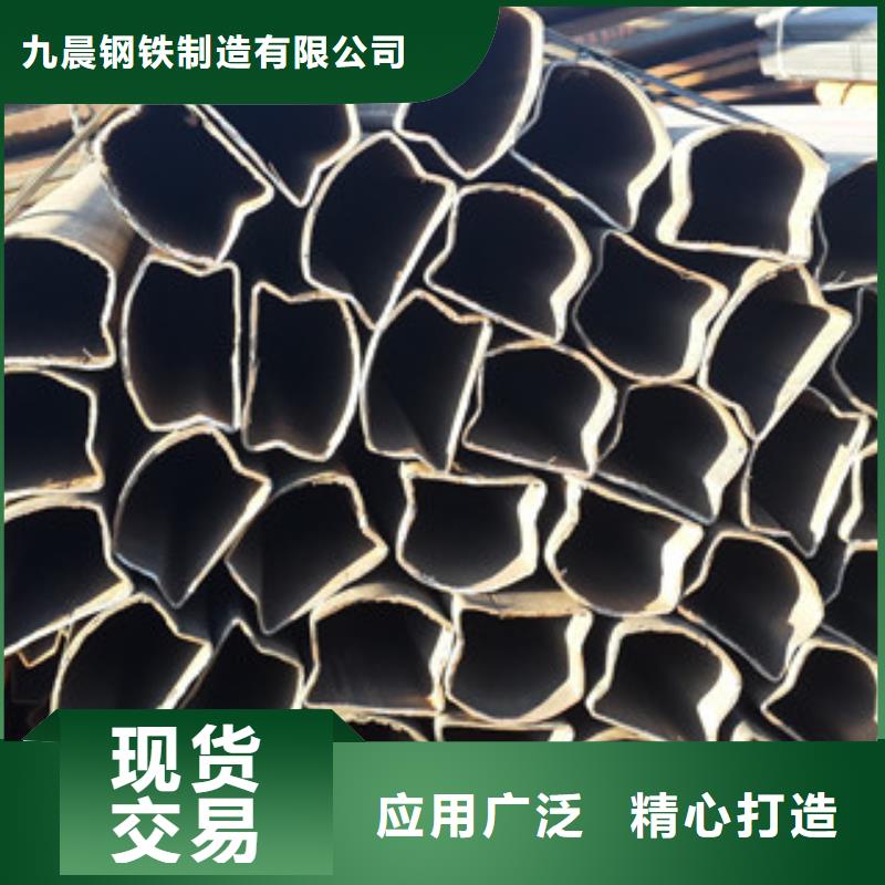 异型管,日标无缝钢管现货