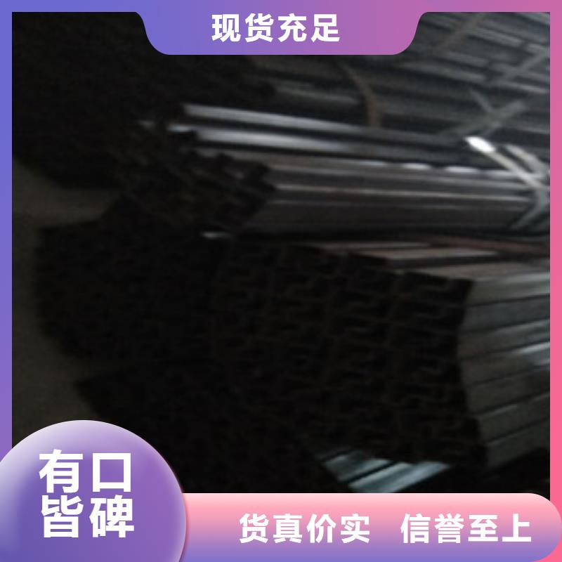 【异型管-酸洗钝化管价格有优势】