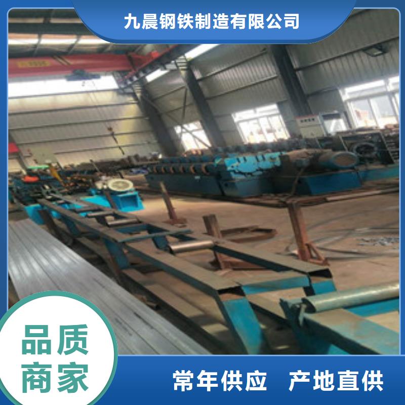 【异型管】酸洗磷化管追求细节品质