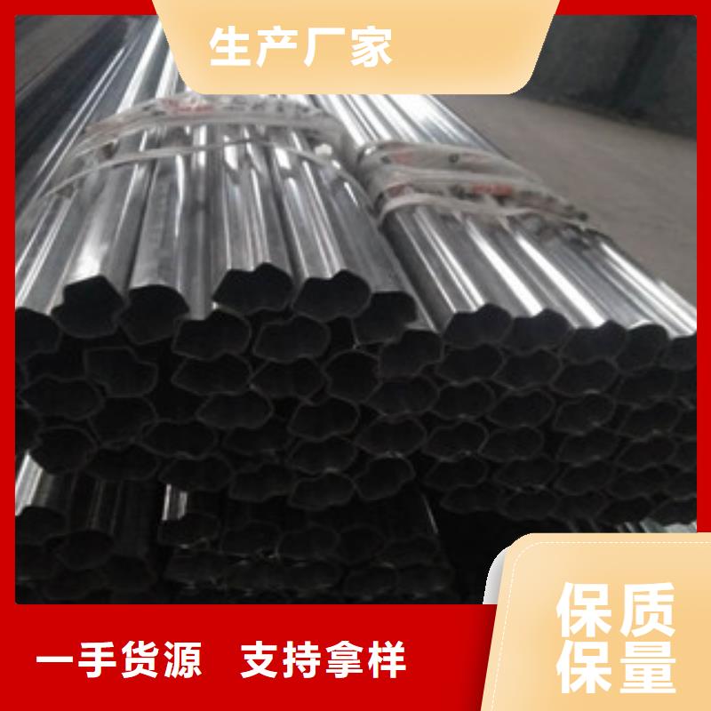 【异型管】酸洗磷化管追求细节品质