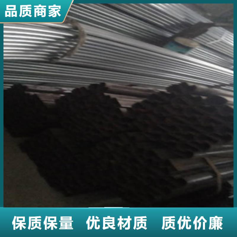 异型管结构管生产厂家匠心打造