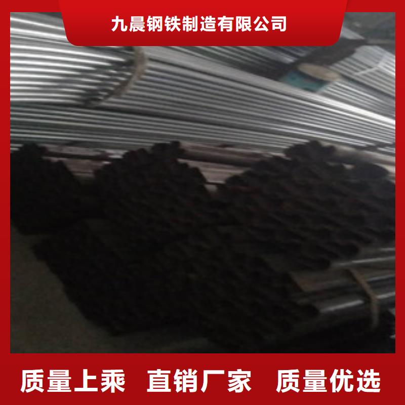 【异型管】燃气专用管厂家专业厂家