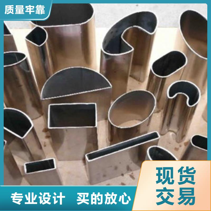 【异型管】美标无缝钢管我们更专业
