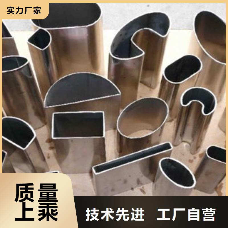 异型管_螺旋管厂家品控严格