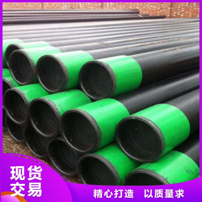 石油套管,管线管厂家品质可靠
