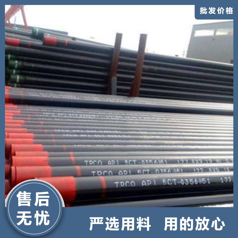 石油套管螺旋管库存齐全厂家直供