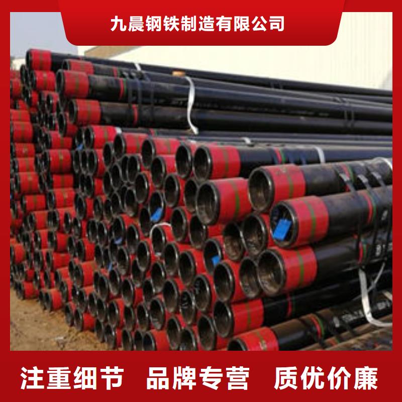 石油套管精密光亮管工厂批发