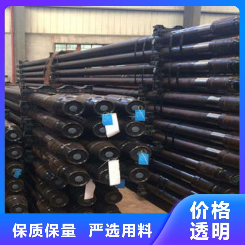 石油套管螺旋管库存齐全厂家直供