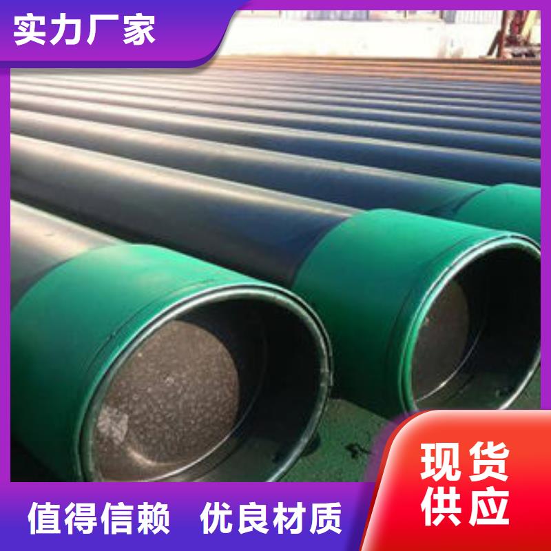 石油套管X52无缝钢管厂家价格地道