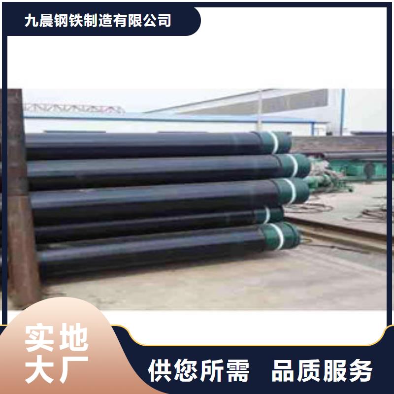 石油套管球墨铸铁管无中间商厂家直销