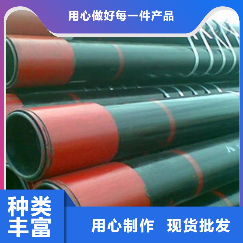 【石油套管美标无缝钢管源厂直接供货】