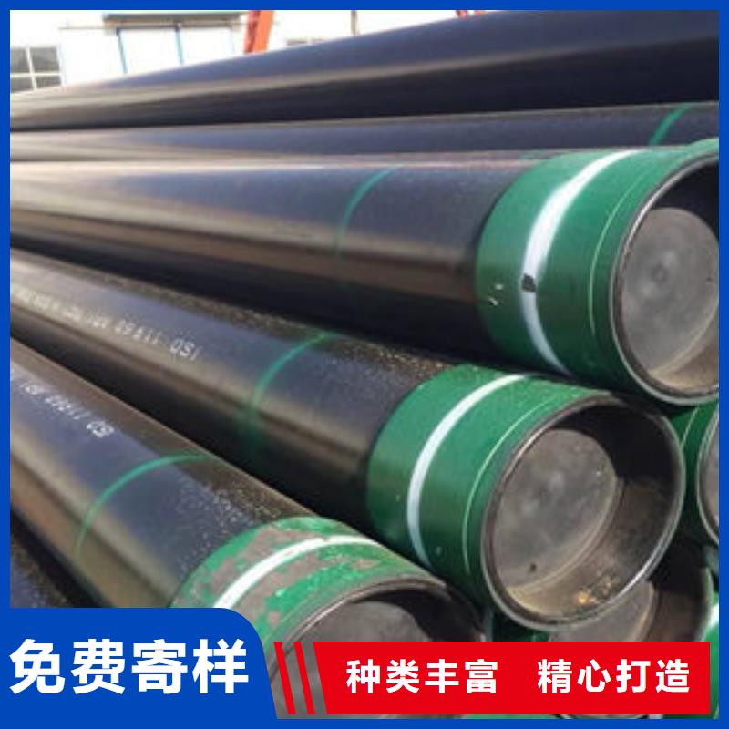 石油套管,管线管厂家品质可靠