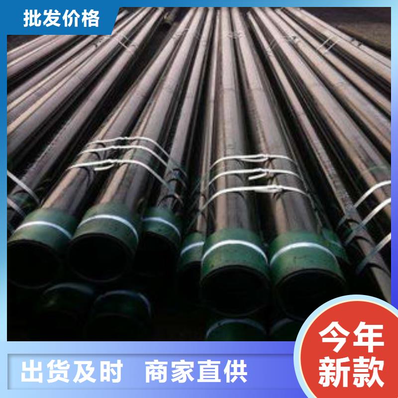 石油套管冷库专用管好货直销