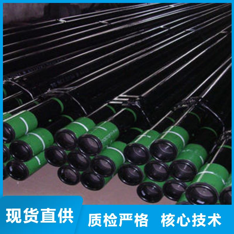 石油套管冷库专用管好货直销