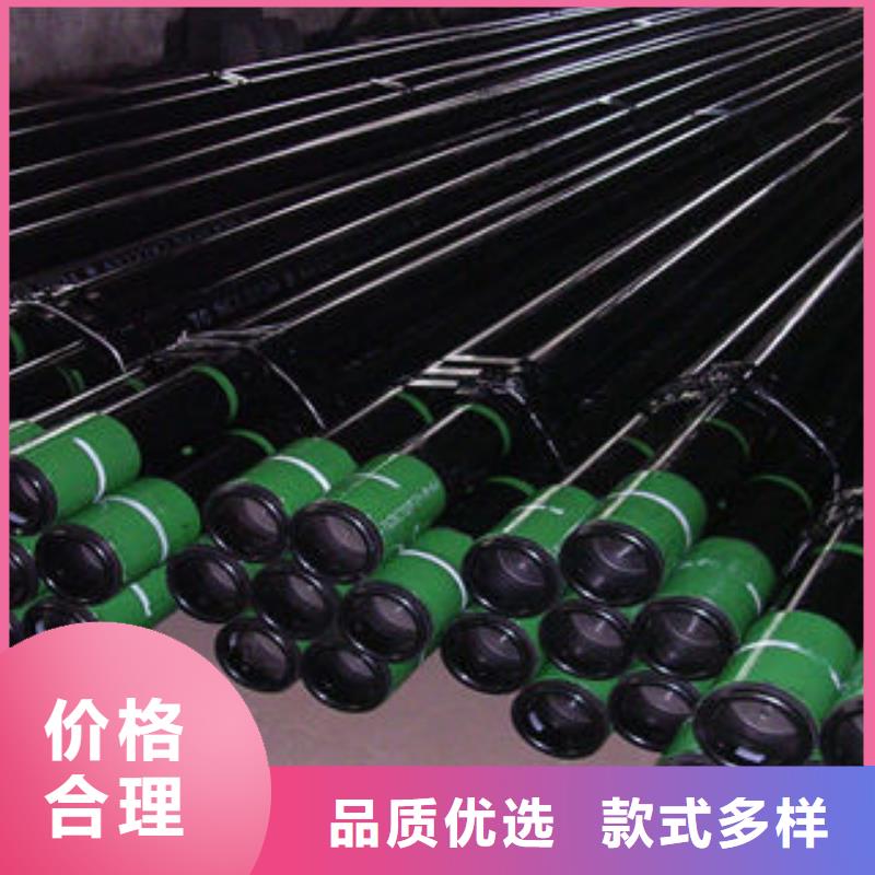 石油套管,螺旋管免费询价