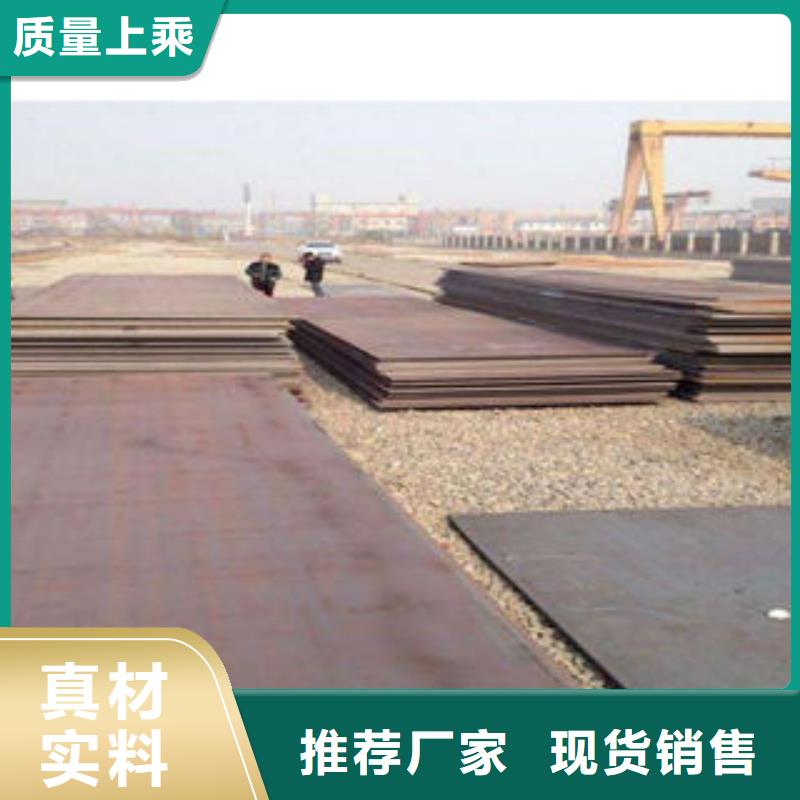 【钢板】球墨铸铁管发货及时