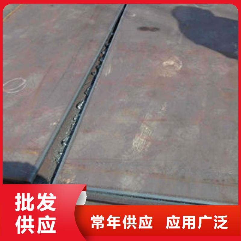 钢板Q345C无缝钢管厂家厂家直销