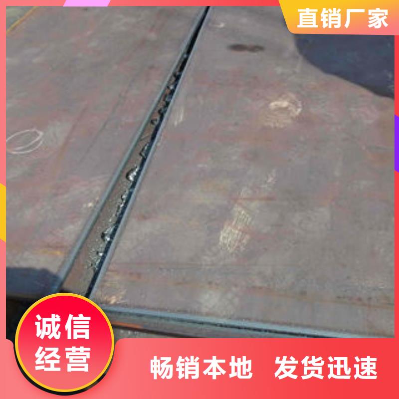 钢板Q345C无缝钢管厂家厂家直销